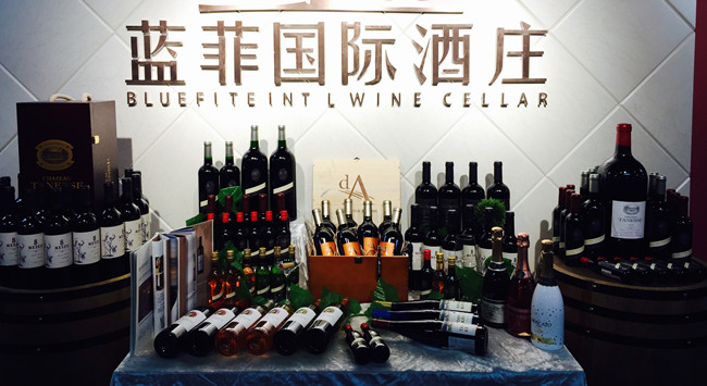 做進(jìn)口紅酒加盟代理賺錢(qián)嗎? 做進(jìn)口紅酒加盟代理賺錢(qián)嗎?