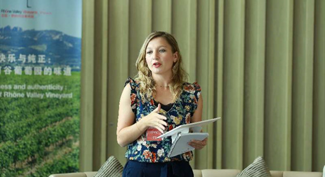 羅納河谷葡萄酒廈門(mén)巡展