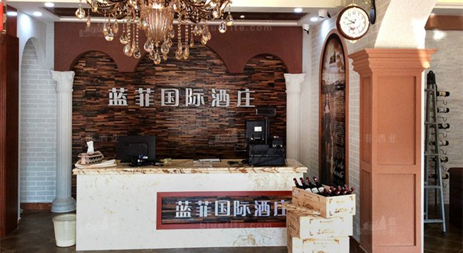 開(kāi)進(jìn)口紅酒專(zhuān)賣(mài)店有前景嗎